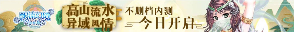 全球趋势交易网